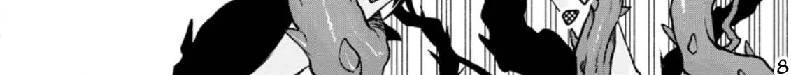 Sono Monban, Saikyou Nitsuki: Tsuihou Sareta Bougyo Ryoku 9999 No Senshi, Outo No Monban Toshite Musou Suru Zinmanga X Chapter 20 Page 37