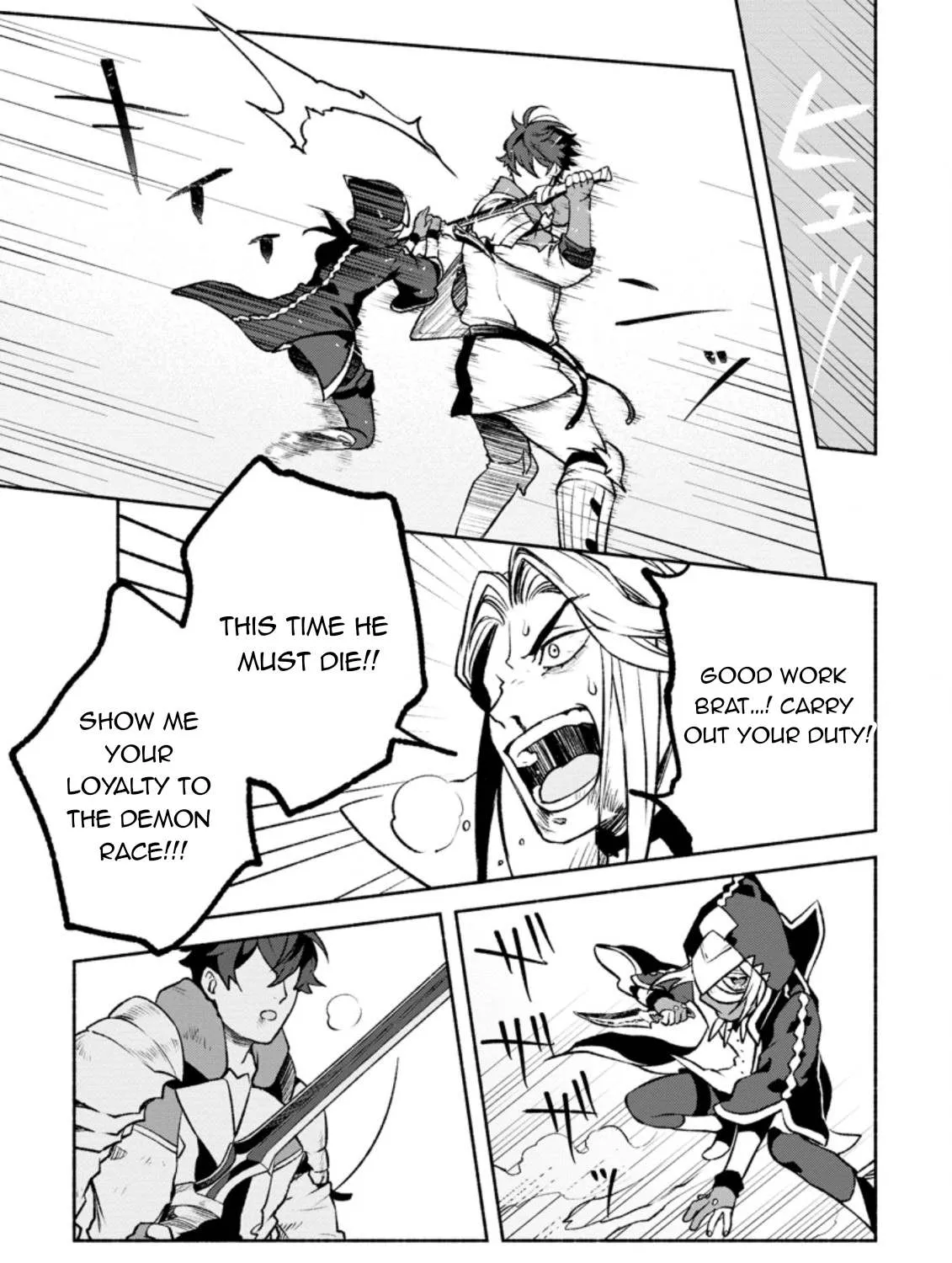 Sono Monban, Saikyou Nitsuki: Tsuihou Sareta Bougyo Ryoku 9999 No Senshi, Outo No Monban Toshite Musou Suru Zinmanga X Chapter 20 Page 38