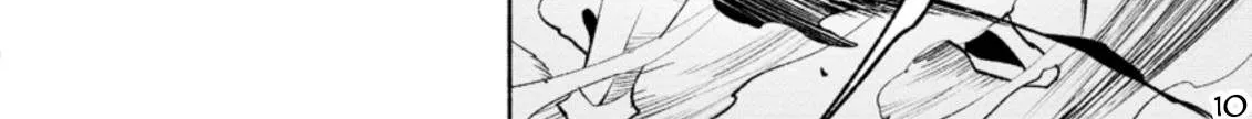 Sono Monban, Saikyou Nitsuki: Tsuihou Sareta Bougyo Ryoku 9999 No Senshi, Outo No Monban Toshite Musou Suru Zinmanga X Chapter 20 Page 41