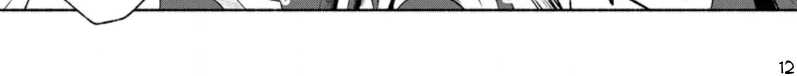 Sono Monban, Saikyou Nitsuki: Tsuihou Sareta Bougyo Ryoku 9999 No Senshi, Outo No Monban Toshite Musou Suru Zinmanga X Chapter 20 Page 45