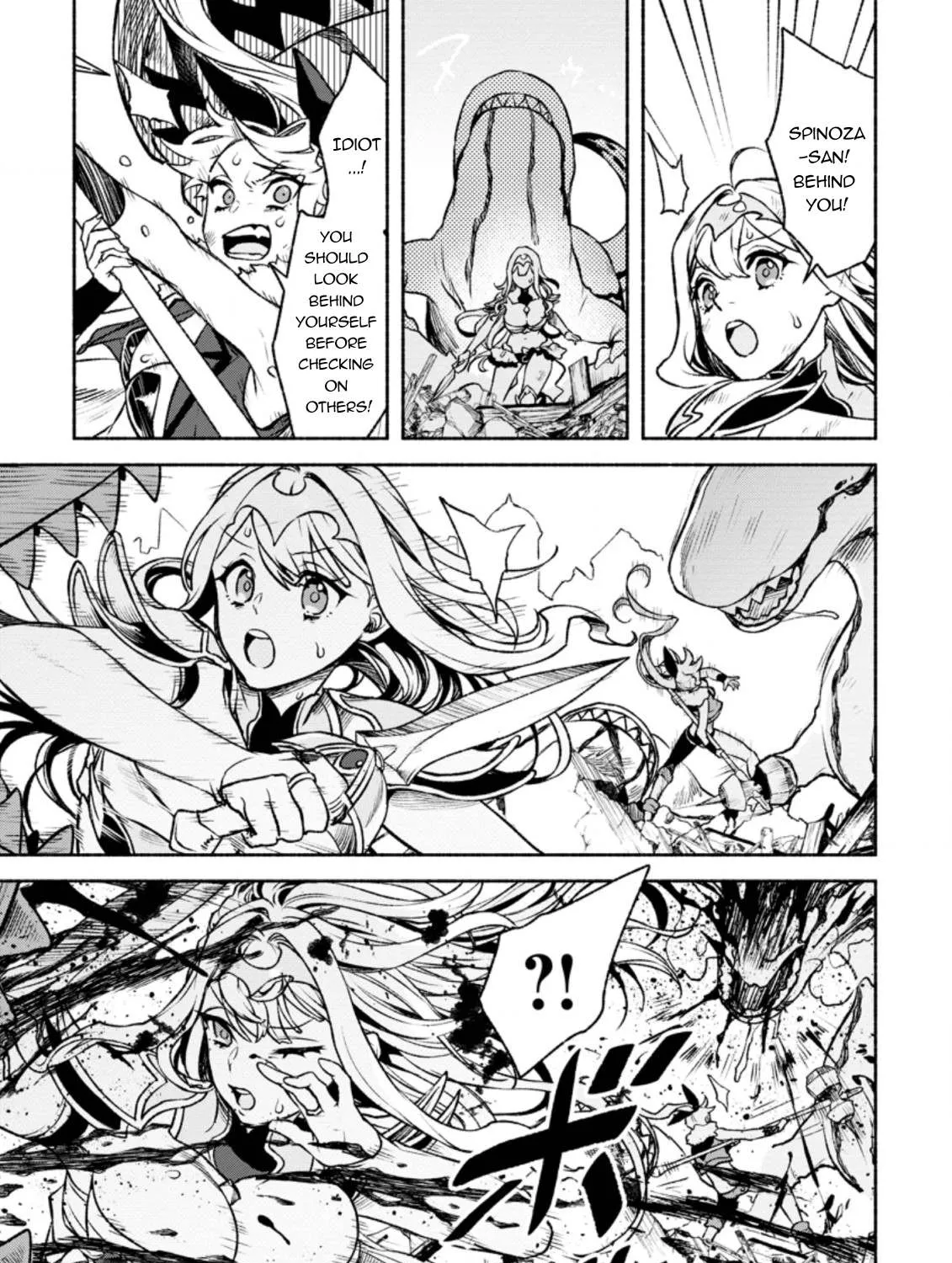 Sono Monban, Saikyou Nitsuki: Tsuihou Sareta Bougyo Ryoku 9999 No Senshi, Outo No Monban Toshite Musou Suru Zinmanga X Chapter 19 Page 6