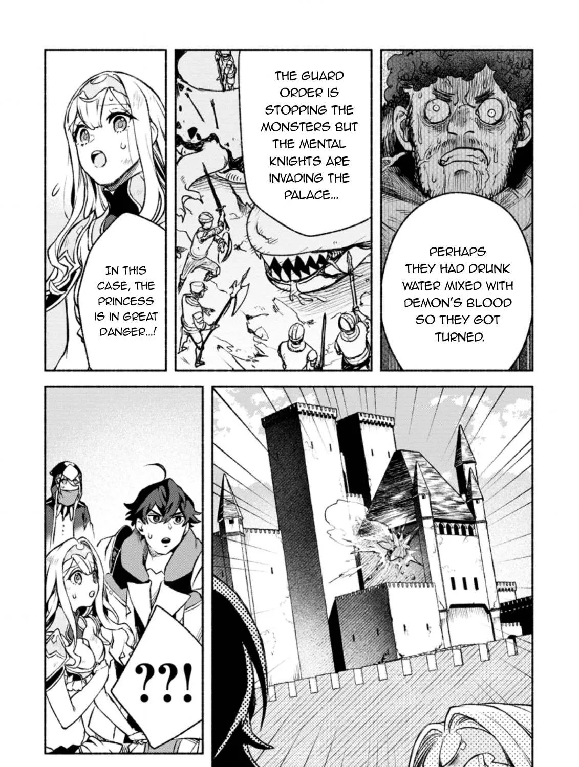 Sono Monban, Saikyou Nitsuki: Tsuihou Sareta Bougyo Ryoku 9999 No Senshi, Outo No Monban Toshite Musou Suru Zinmanga X Chapter 19 Page 10