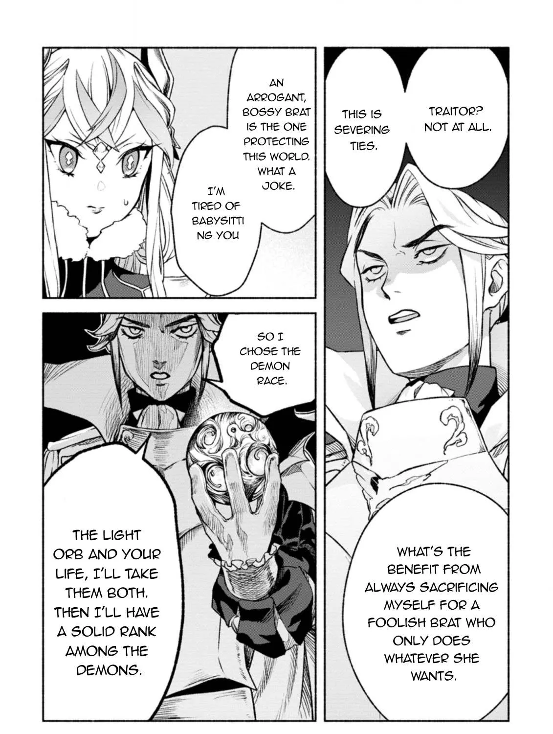 Sono Monban, Saikyou Nitsuki: Tsuihou Sareta Bougyo Ryoku 9999 No Senshi, Outo No Monban Toshite Musou Suru Zinmanga X Chapter 19 Page 14