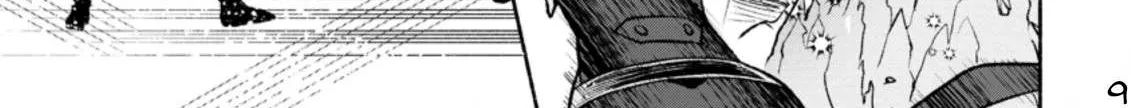 Sono Monban, Saikyou Nitsuki: Tsuihou Sareta Bougyo Ryoku 9999 No Senshi, Outo No Monban Toshite Musou Suru Zinmanga X Chapter 19 Page 19