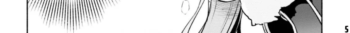 Sono Monban, Saikyou Nitsuki: Tsuihou Sareta Bougyo Ryoku 9999 No Senshi, Outo No Monban Toshite Musou Suru Zinmanga X Chapter 19 Page 31