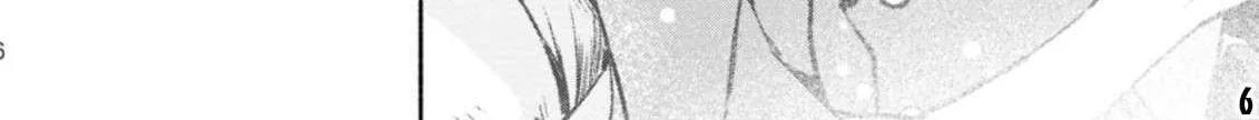 Sono Monban, Saikyou Nitsuki: Tsuihou Sareta Bougyo Ryoku 9999 No Senshi, Outo No Monban Toshite Musou Suru Zinmanga X Chapter 19 Page 33