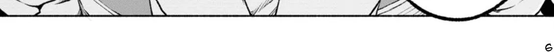 Sono Monban, Saikyou Nitsuki: Tsuihou Sareta Bougyo Ryoku 9999 No Senshi, Outo No Monban Toshite Musou Suru Zinmanga X Chapter 19 Page 51