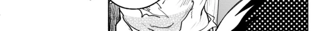 Sono Monban, Saikyou Nitsuki: Tsuihou Sareta Bougyo Ryoku 9999 No Senshi, Outo No Monban Toshite Musou Suru Zinmanga X Chapter 18 Page 33