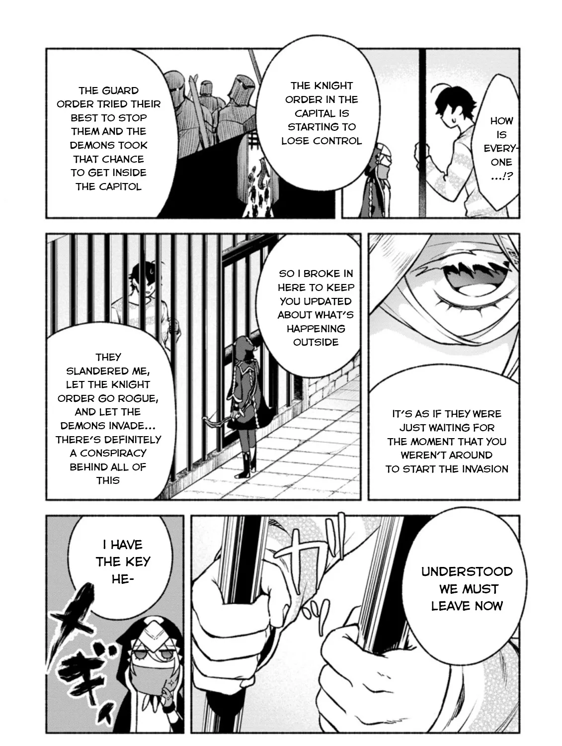 Sono Monban, Saikyou Nitsuki: Tsuihou Sareta Bougyo Ryoku 9999 No Senshi, Outo No Monban Toshite Musou Suru Zinmanga X Chapter 18 Page 48