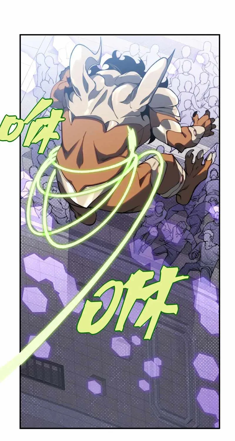 Demonic Evolution Zinmanga X Chapter 40 Page 65