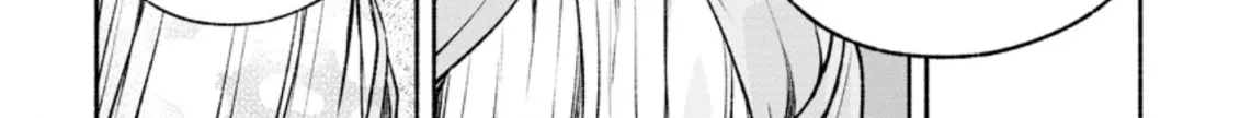 Sono Monban, Saikyou Nitsuki: Tsuihou Sareta Bougyo Ryoku 9999 No Senshi, Outo No Monban Toshite Musou Suru Zinmanga X Chapter 17 Page 7