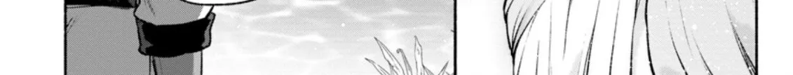 Sono Monban, Saikyou Nitsuki: Tsuihou Sareta Bougyo Ryoku 9999 No Senshi, Outo No Monban Toshite Musou Suru Zinmanga X Chapter 17 Page 9