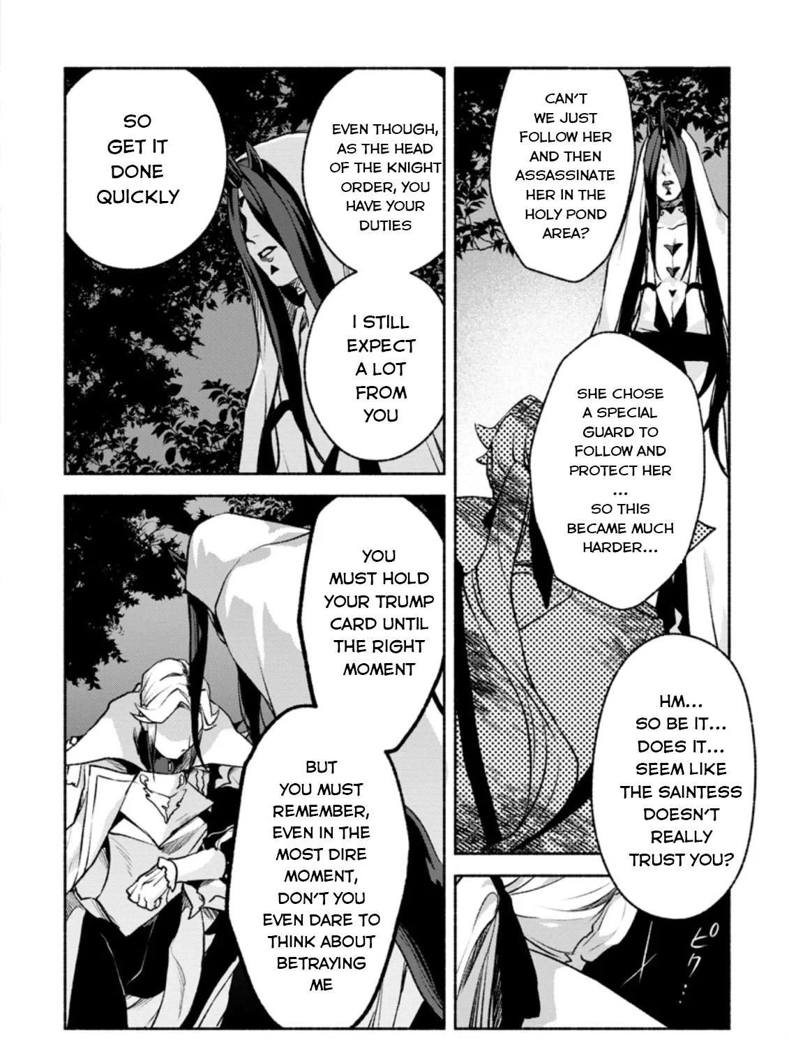 Sono Monban, Saikyou Nitsuki: Tsuihou Sareta Bougyo Ryoku 9999 No Senshi, Outo No Monban Toshite Musou Suru Zinmanga X Chapter 17 Page 16