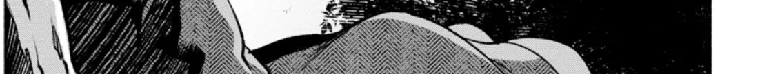 Sono Monban, Saikyou Nitsuki: Tsuihou Sareta Bougyo Ryoku 9999 No Senshi, Outo No Monban Toshite Musou Suru Zinmanga X Chapter 17 Page 61