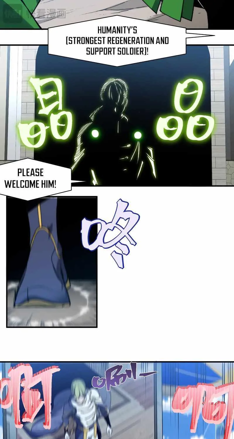 Demonic Evolution Zinmanga X Chapter 39 Page 73