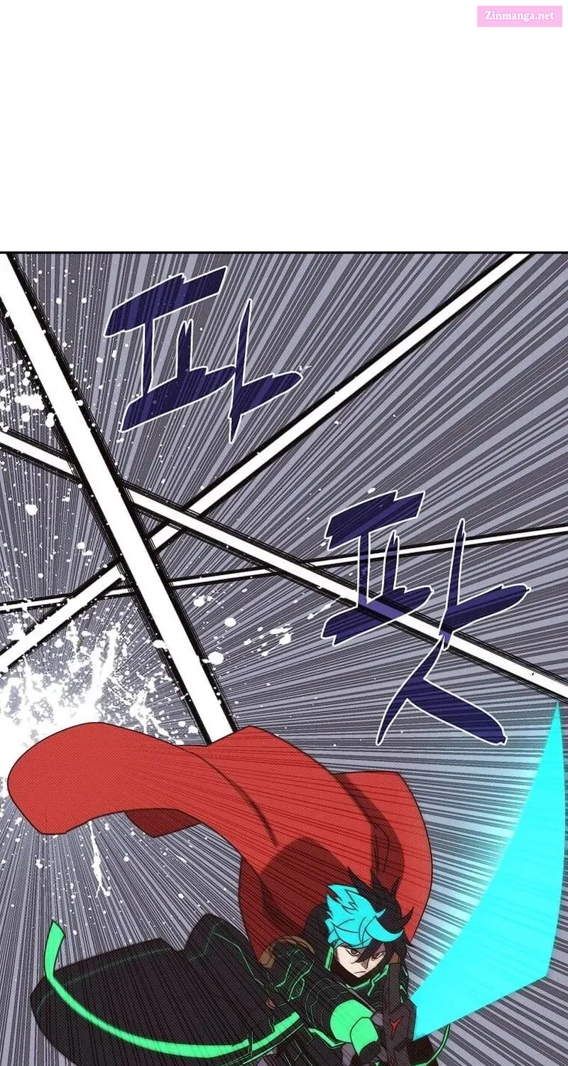 Something's Wrong With My Inventory Zinmanga X Chapter 29 Page 4