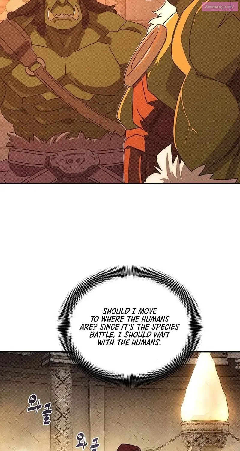 Something's Wrong With My Inventory Zinmanga X Chapter 29 Page 22
