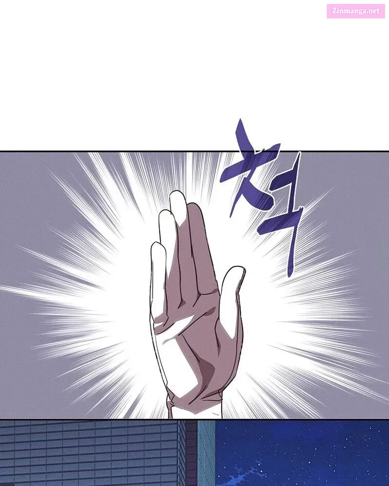 Something's Wrong With My Inventory Zinmanga X Chapter 29 Page 40