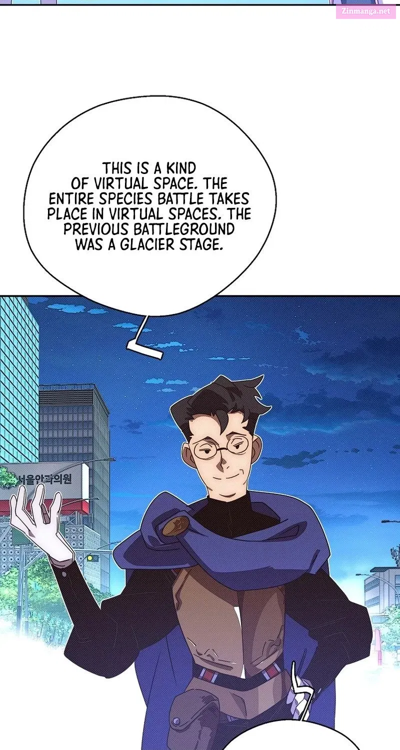 Something's Wrong With My Inventory Zinmanga X Chapter 29 Page 42