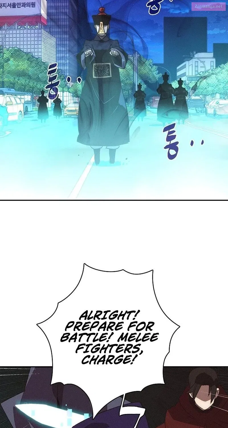 Something's Wrong With My Inventory Zinmanga X Chapter 29 Page 57