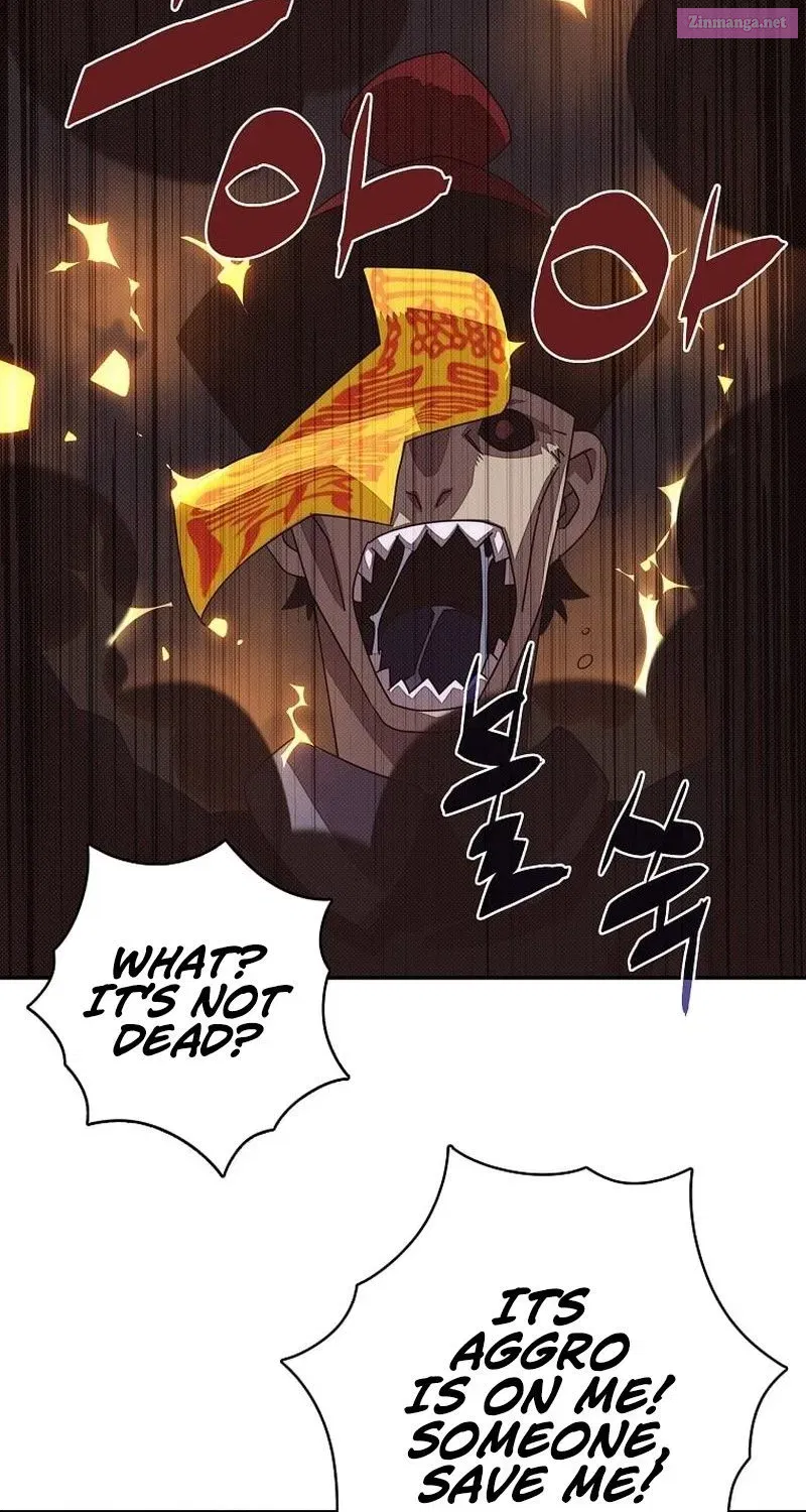 Something's Wrong With My Inventory Zinmanga X Chapter 29 Page 69