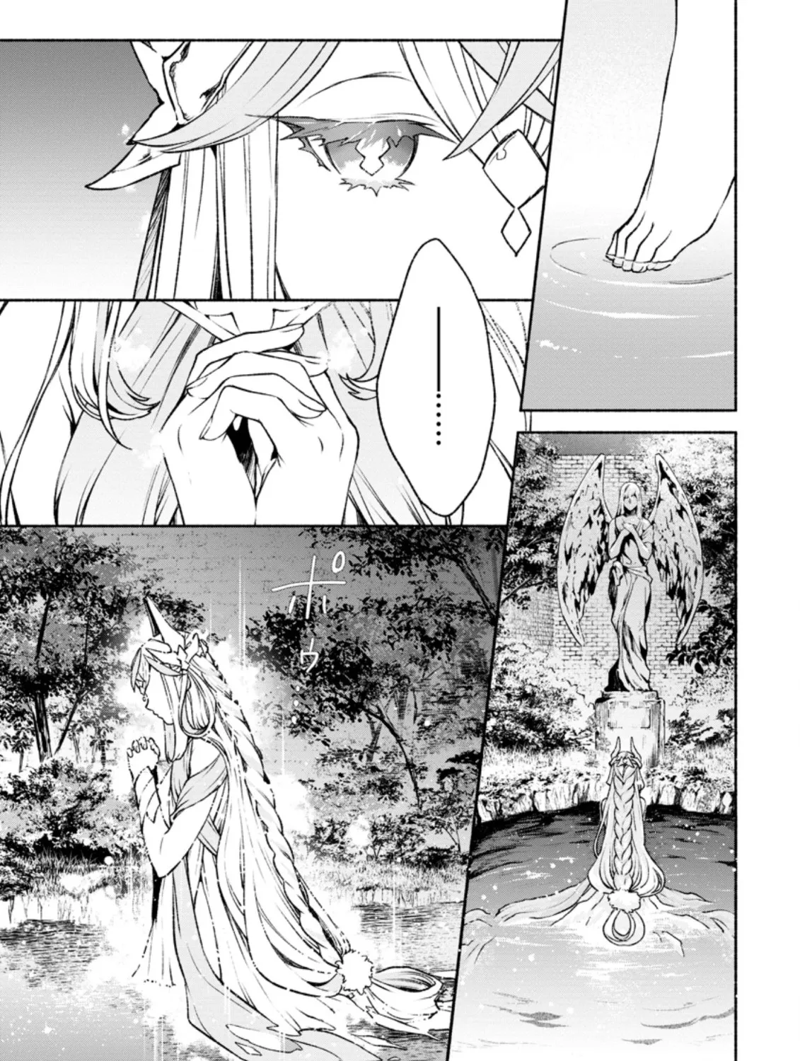 Sono Monban, Saikyou Nitsuki: Tsuihou Sareta Bougyo Ryoku 9999 No Senshi, Outo No Monban Toshite Musou Suru Zinmanga X Chapter 16 Page 50