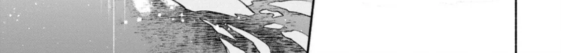 Sono Monban, Saikyou Nitsuki: Tsuihou Sareta Bougyo Ryoku 9999 No Senshi, Outo No Monban Toshite Musou Suru Zinmanga X Chapter 16 Page 51