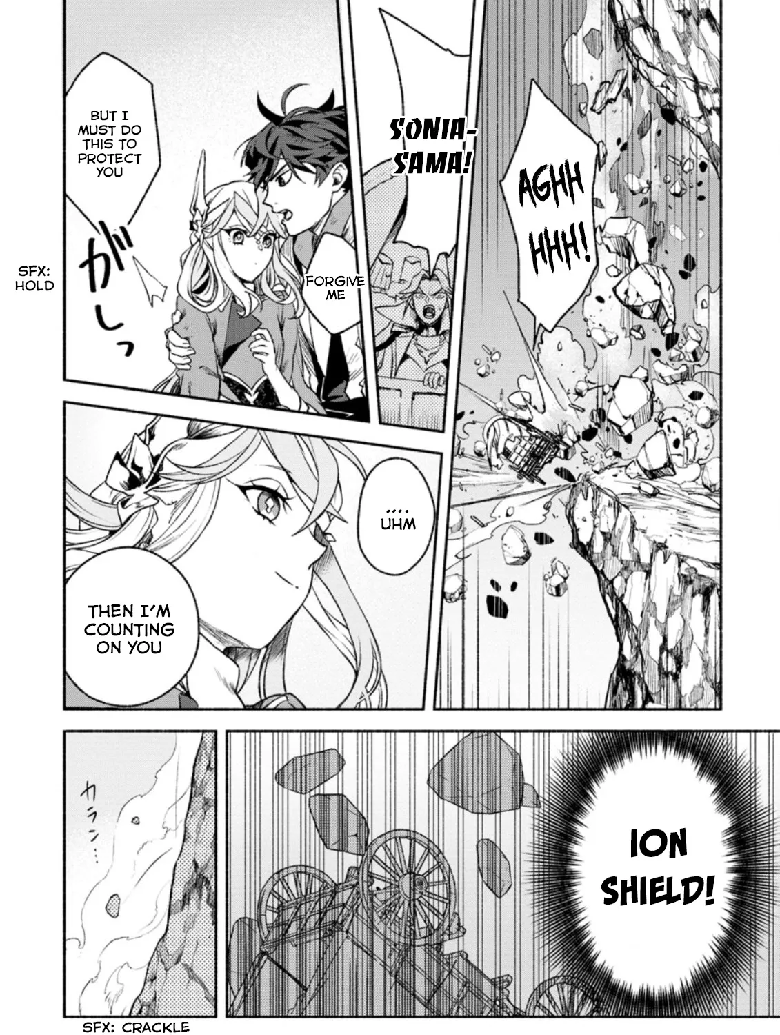 Sono Monban, Saikyou Nitsuki: Tsuihou Sareta Bougyo Ryoku 9999 No Senshi, Outo No Monban Toshite Musou Suru Zinmanga X Chapter 15 Page 38