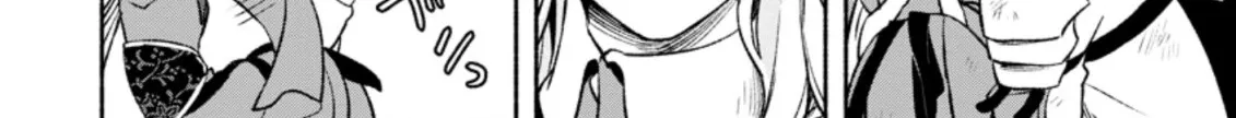 Sono Monban, Saikyou Nitsuki: Tsuihou Sareta Bougyo Ryoku 9999 No Senshi, Outo No Monban Toshite Musou Suru Zinmanga X Chapter 15 Page 43