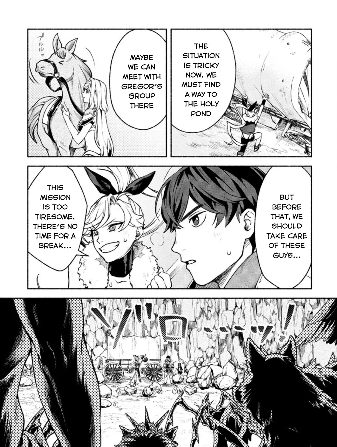 Sono Monban, Saikyou Nitsuki: Tsuihou Sareta Bougyo Ryoku 9999 No Senshi, Outo No Monban Toshite Musou Suru Zinmanga X Chapter 15 Page 46