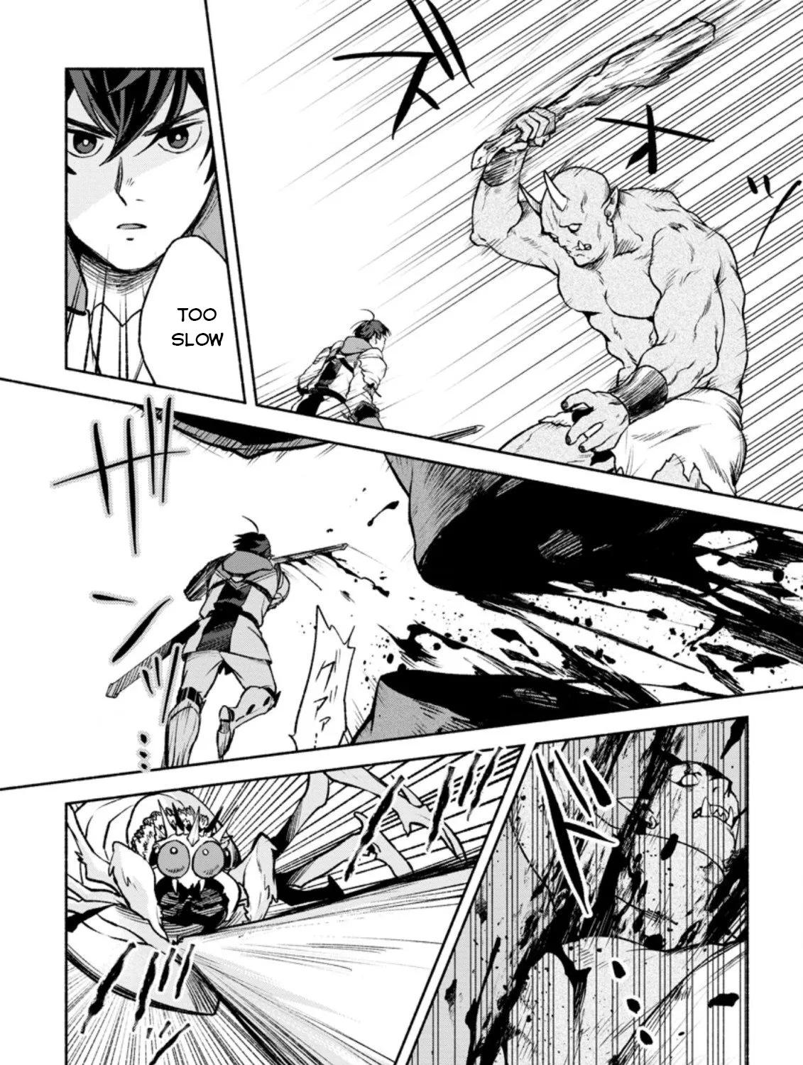 Sono Monban, Saikyou Nitsuki: Tsuihou Sareta Bougyo Ryoku 9999 No Senshi, Outo No Monban Toshite Musou Suru Zinmanga X Chapter 15 Page 50