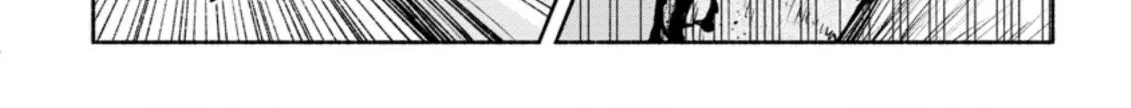 Sono Monban, Saikyou Nitsuki: Tsuihou Sareta Bougyo Ryoku 9999 No Senshi, Outo No Monban Toshite Musou Suru Zinmanga X Chapter 15 Page 51