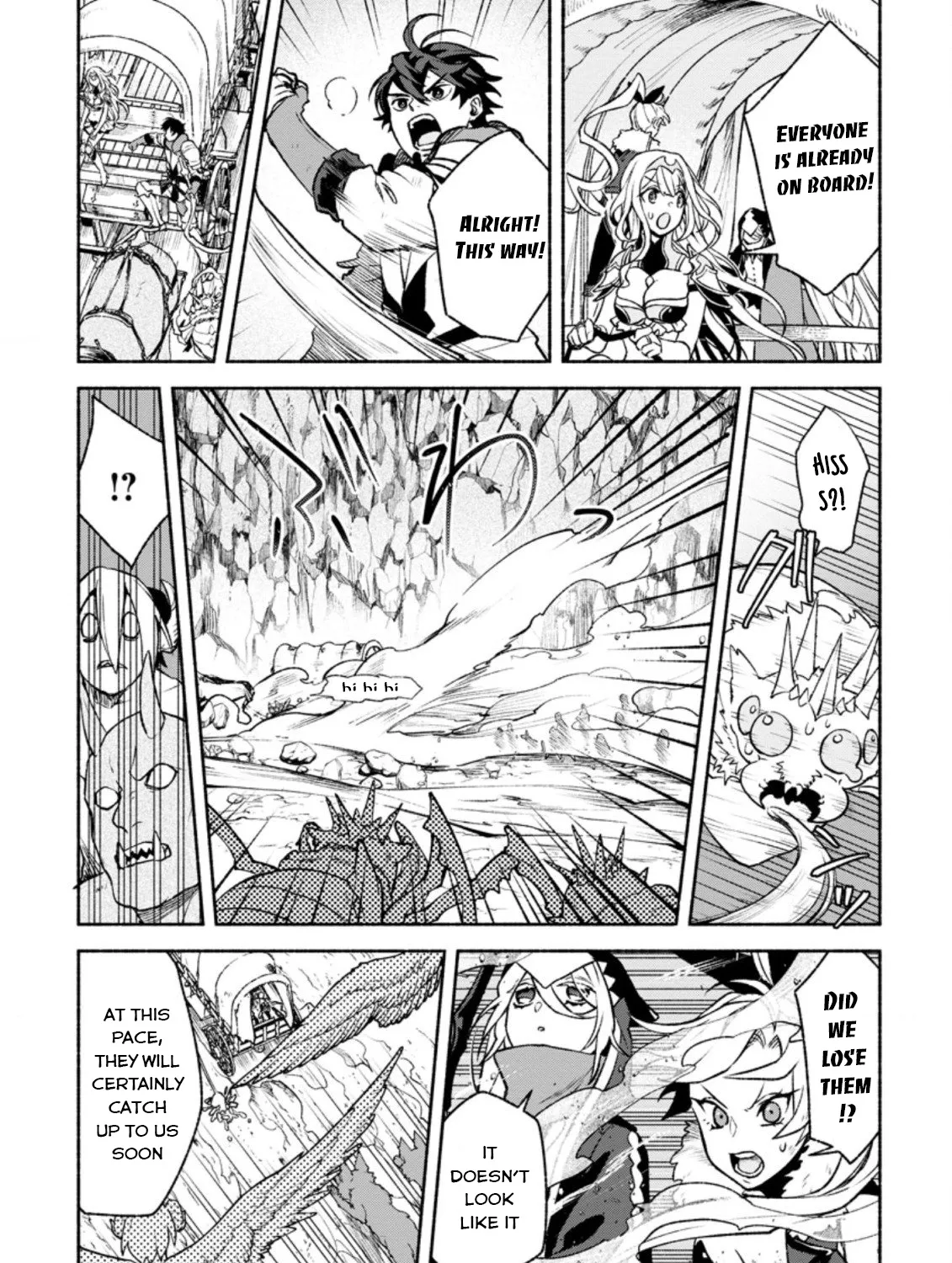 Sono Monban, Saikyou Nitsuki: Tsuihou Sareta Bougyo Ryoku 9999 No Senshi, Outo No Monban Toshite Musou Suru Zinmanga X Chapter 15 Page 58