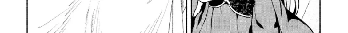 Sono Monban, Saikyou Nitsuki: Tsuihou Sareta Bougyo Ryoku 9999 No Senshi, Outo No Monban Toshite Musou Suru Zinmanga X Chapter 15 Page 61