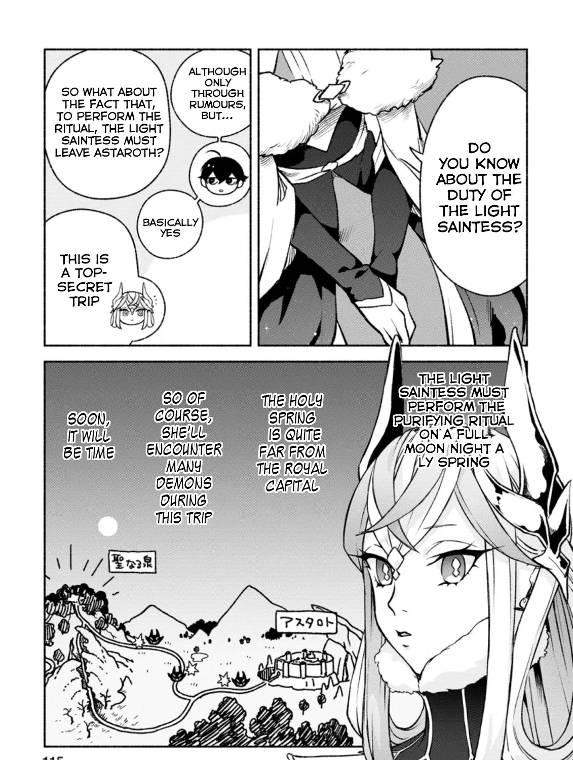 Sono Monban, Saikyou Nitsuki: Tsuihou Sareta Bougyo Ryoku 9999 No Senshi, Outo No Monban Toshite Musou Suru Zinmanga X Chapter 14.3 Page 6