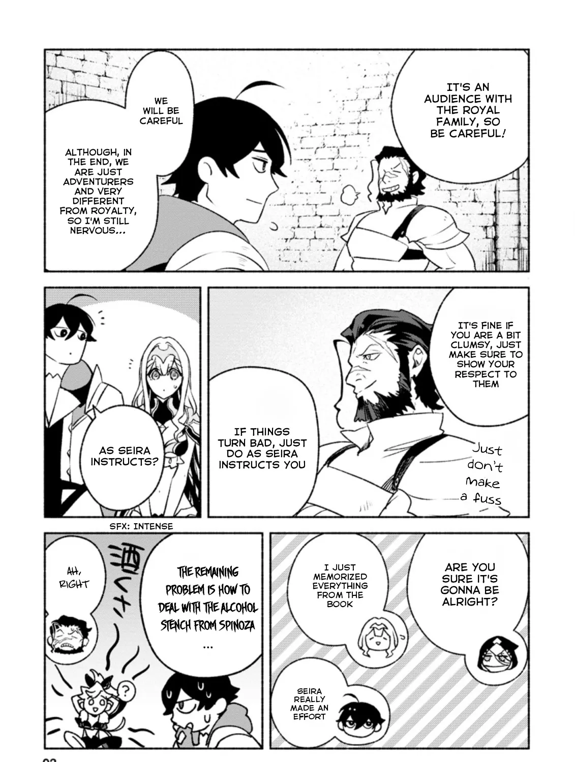 Sono Monban, Saikyou Nitsuki: Tsuihou Sareta Bougyo Ryoku 9999 No Senshi, Outo No Monban Toshite Musou Suru Zinmanga X Chapter 14.1 Page 2