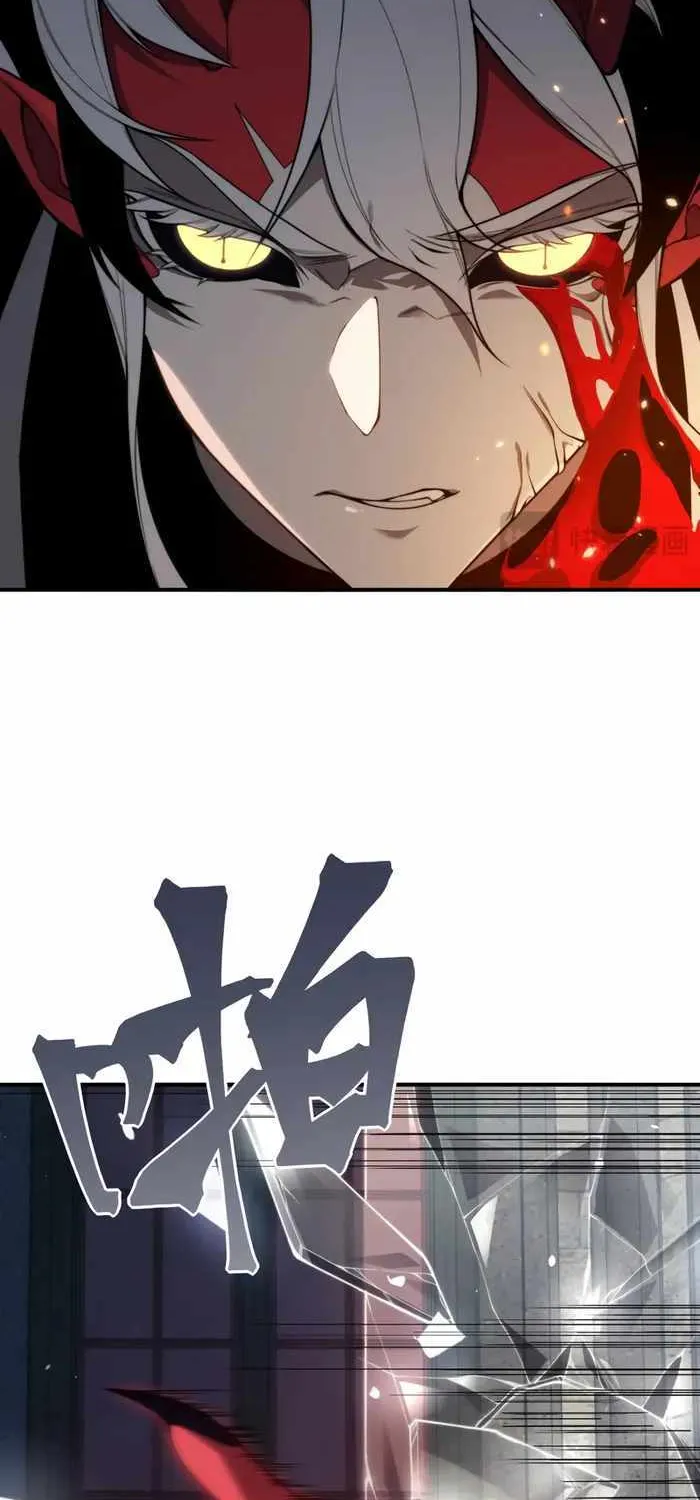 Demonic Evolution Zinmanga X Chapter 34 Page 31