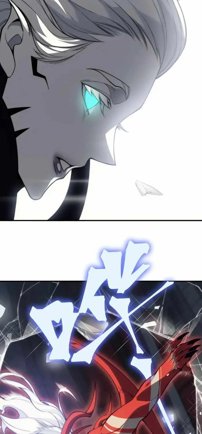 Demonic Evolution Zinmanga X Chapter 34 Page 33