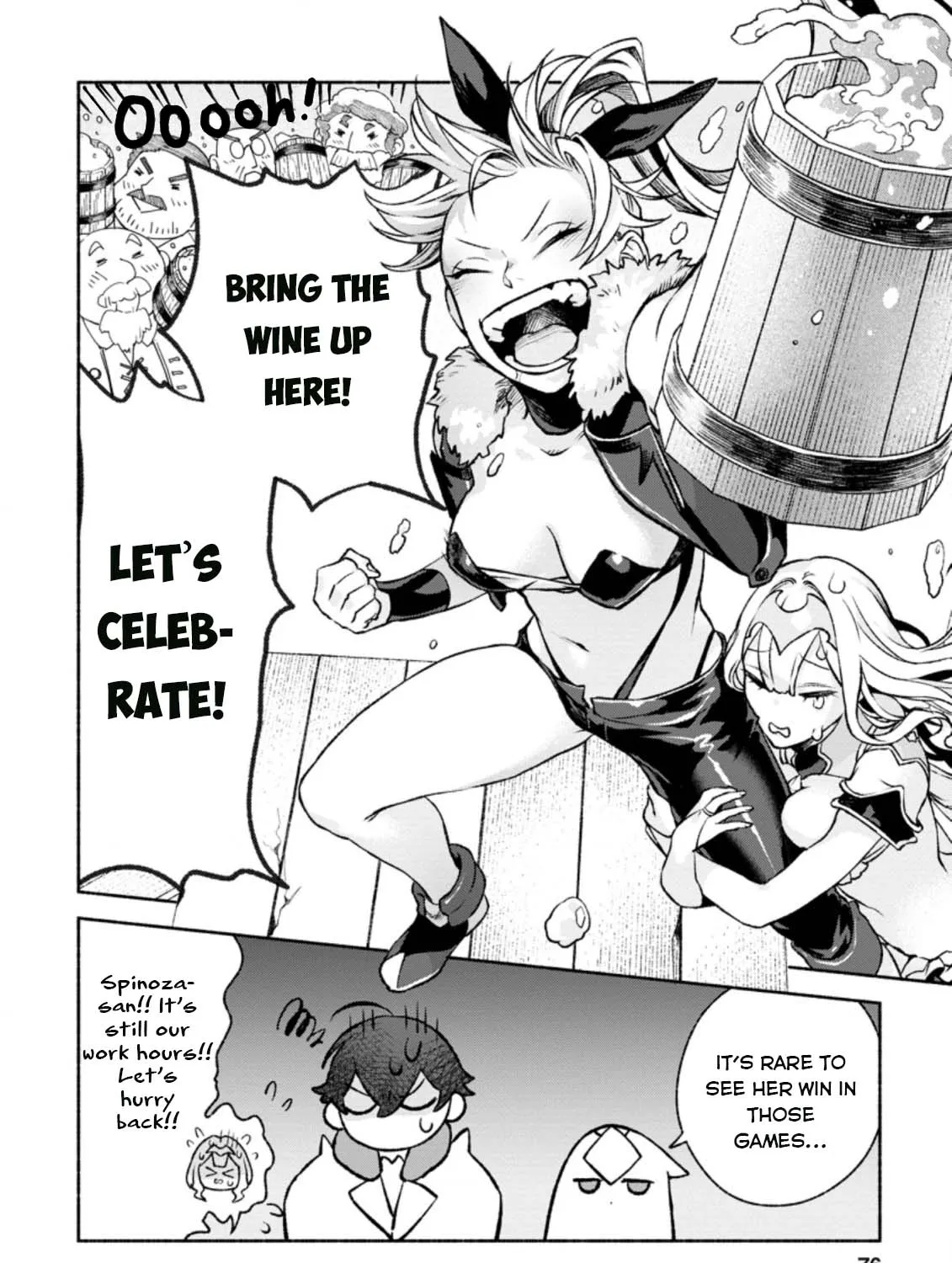 Sono Monban, Saikyou Nitsuki: Tsuihou Sareta Bougyo Ryoku 9999 No Senshi, Outo No Monban Toshite Musou Suru Zinmanga X Chapter 13 Page 24