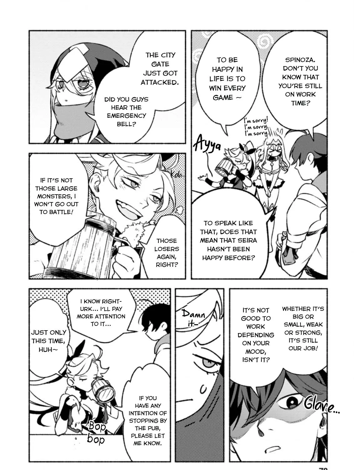 Sono Monban, Saikyou Nitsuki: Tsuihou Sareta Bougyo Ryoku 9999 No Senshi, Outo No Monban Toshite Musou Suru Zinmanga X Chapter 13 Page 28