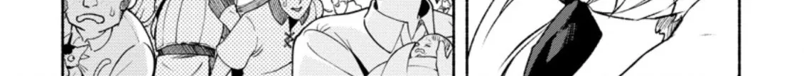 Sono Monban, Saikyou Nitsuki: Tsuihou Sareta Bougyo Ryoku 9999 No Senshi, Outo No Monban Toshite Musou Suru Zinmanga X Chapter 13 Page 31