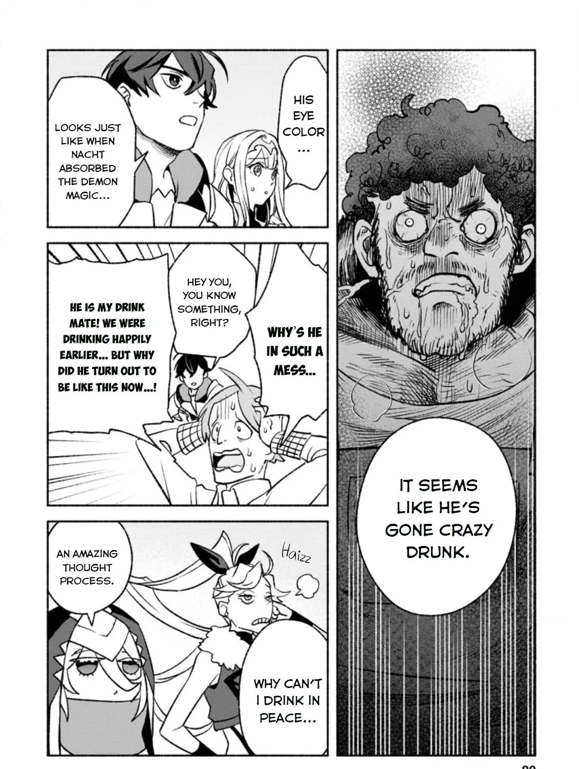 Sono Monban, Saikyou Nitsuki: Tsuihou Sareta Bougyo Ryoku 9999 No Senshi, Outo No Monban Toshite Musou Suru Zinmanga X Chapter 13 Page 32
