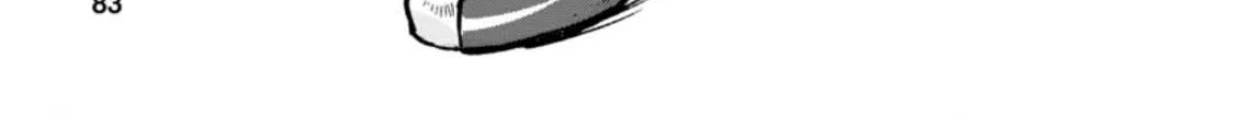 Sono Monban, Saikyou Nitsuki: Tsuihou Sareta Bougyo Ryoku 9999 No Senshi, Outo No Monban Toshite Musou Suru Zinmanga X Chapter 13 Page 39