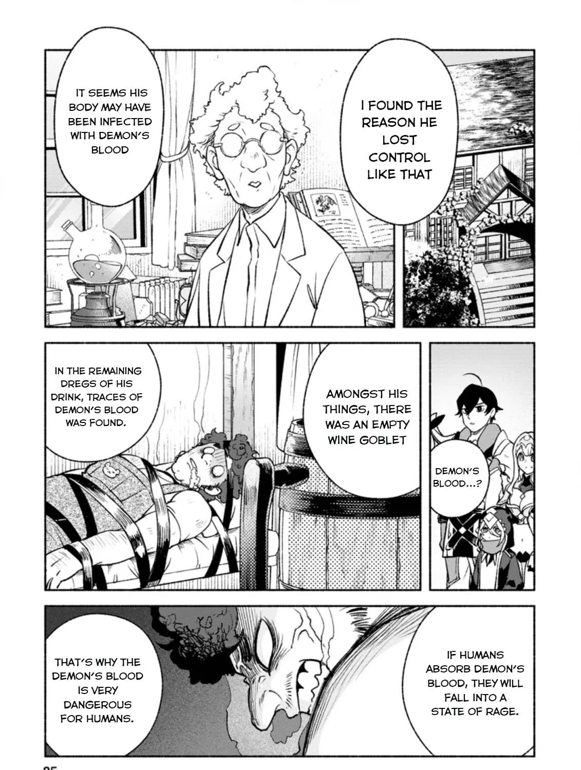 Sono Monban, Saikyou Nitsuki: Tsuihou Sareta Bougyo Ryoku 9999 No Senshi, Outo No Monban Toshite Musou Suru Zinmanga X Chapter 13 Page 42