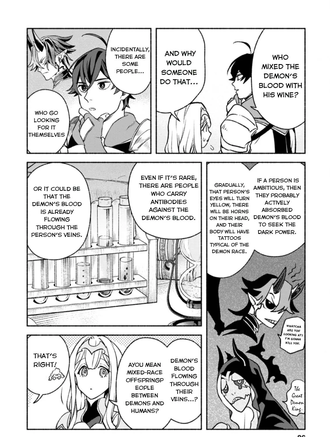 Sono Monban, Saikyou Nitsuki: Tsuihou Sareta Bougyo Ryoku 9999 No Senshi, Outo No Monban Toshite Musou Suru Zinmanga X Chapter 13 Page 44