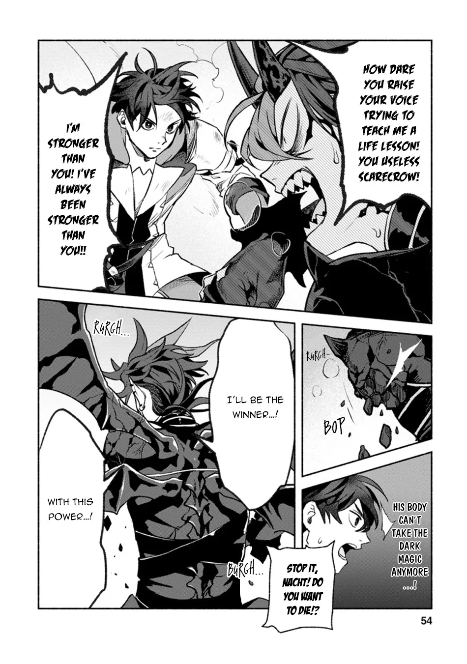 Sono Monban, Saikyou Nitsuki: Tsuihou Sareta Bougyo Ryoku 9999 No Senshi, Outo No Monban Toshite Musou Suru Zinmanga X Chapter 12 Page 24
