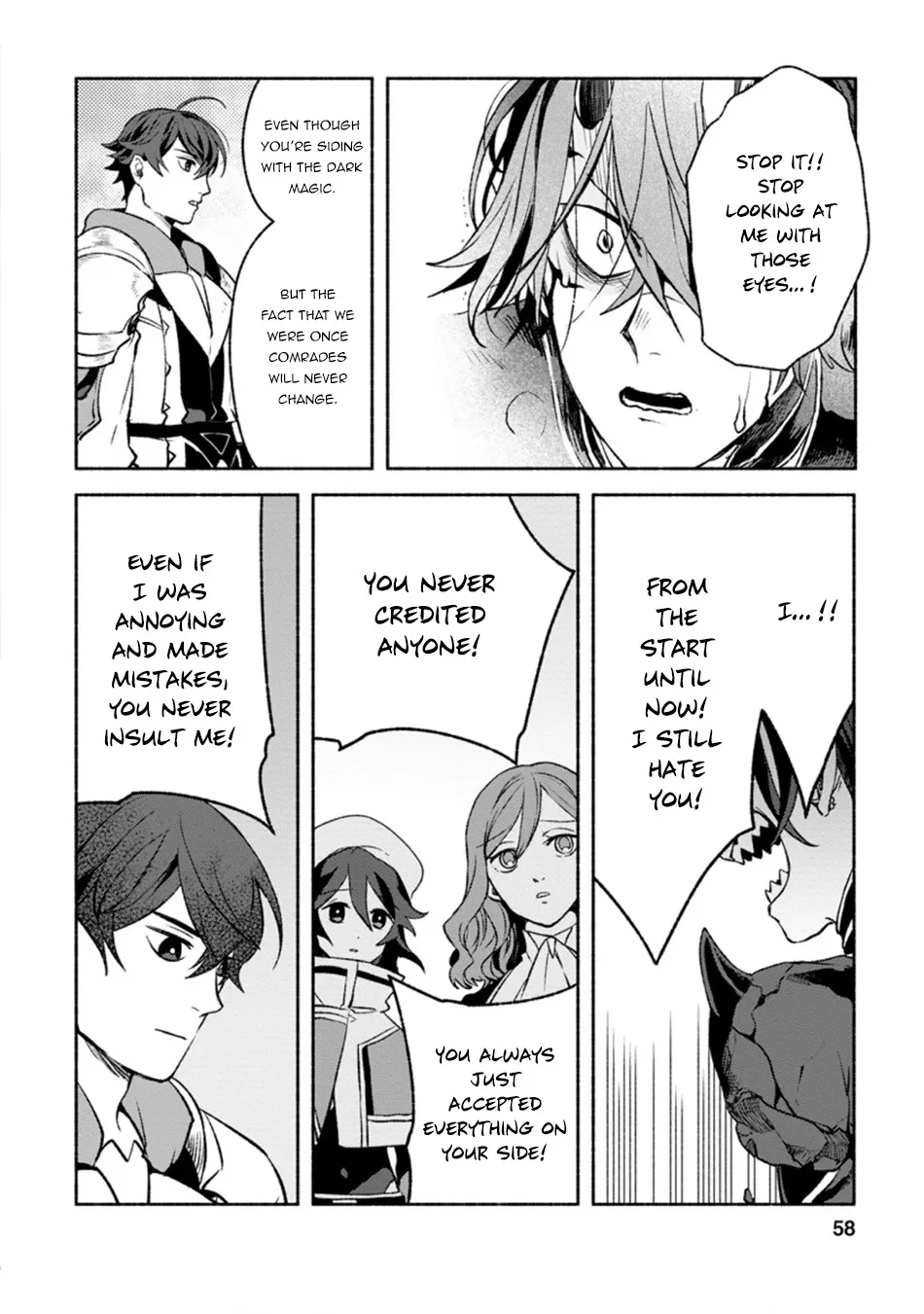 Sono Monban, Saikyou Nitsuki: Tsuihou Sareta Bougyo Ryoku 9999 No Senshi, Outo No Monban Toshite Musou Suru Zinmanga X Chapter 12 Page 28