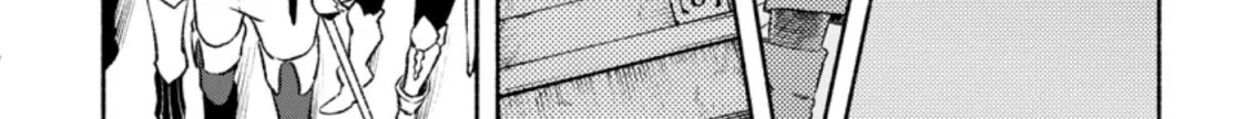 Sono Monban, Saikyou Nitsuki: Tsuihou Sareta Bougyo Ryoku 9999 No Senshi, Outo No Monban Toshite Musou Suru Zinmanga X Chapter 11 Page 53