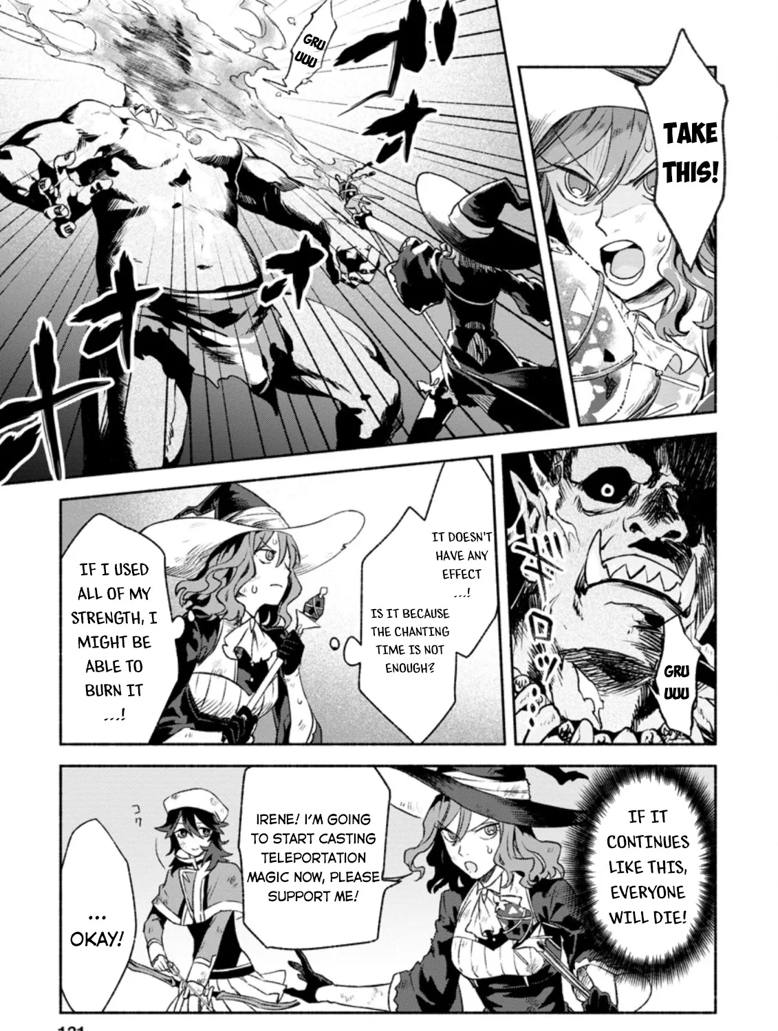 Sono Monban, Saikyou Nitsuki: Tsuihou Sareta Bougyo Ryoku 9999 No Senshi, Outo No Monban Toshite Musou Suru Zinmanga X Chapter 10 Page 10