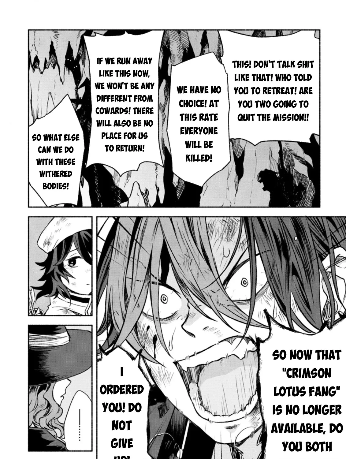 Sono Monban, Saikyou Nitsuki: Tsuihou Sareta Bougyo Ryoku 9999 No Senshi, Outo No Monban Toshite Musou Suru Zinmanga X Chapter 10 Page 12
